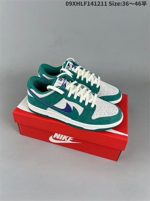 women low dunk sb shoes HH 2022-12-18-013